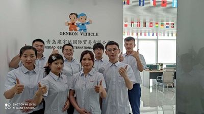 Qingdao Genron International Trade Co., Ltd.