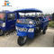 22hp Power 3 Wheels 7.00-16 Tires Diesel Tricycle