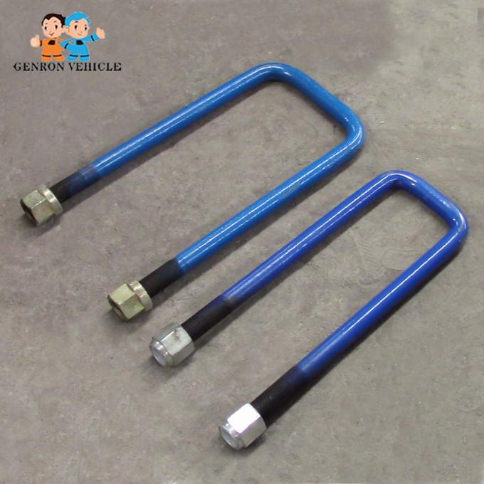 Adjustable Fixed Torque arm Ubolt Trailer Parts Trailer Suspension